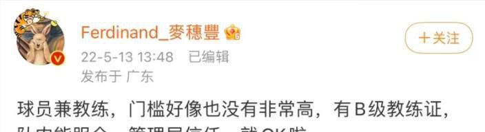 夏天的故事