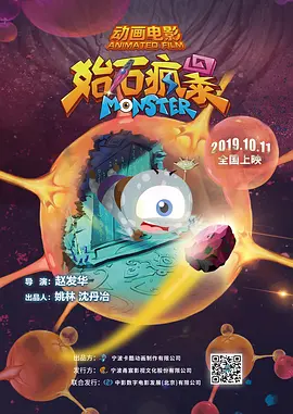 日本精品一区二区三区在线